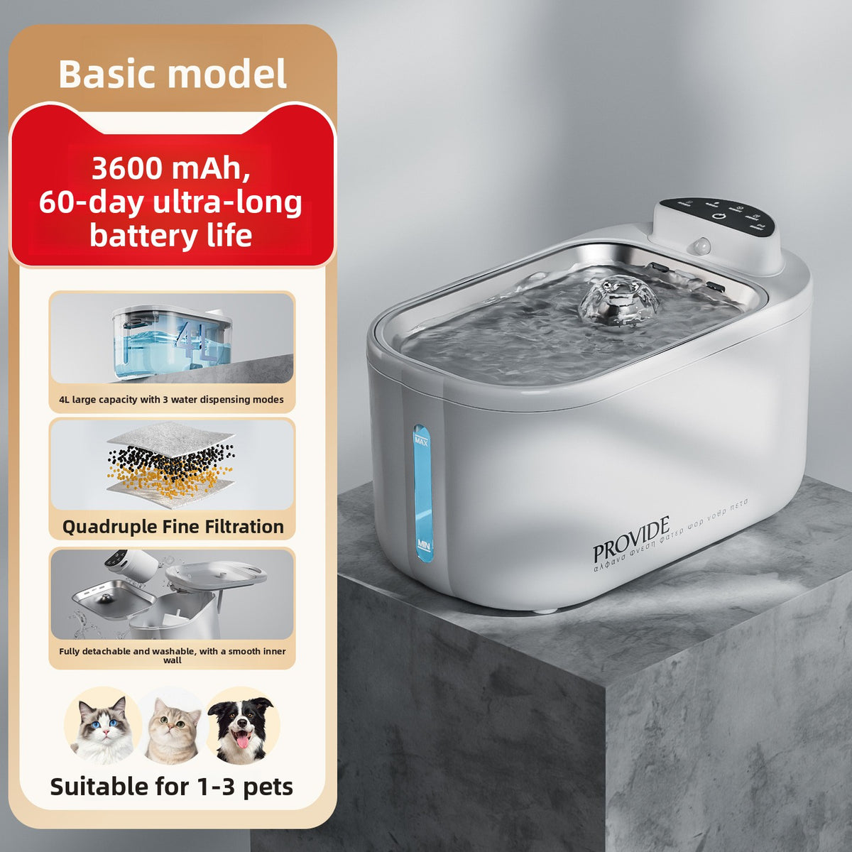 Aura Flow stainless steel pet water fountain